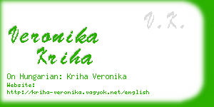 veronika kriha business card